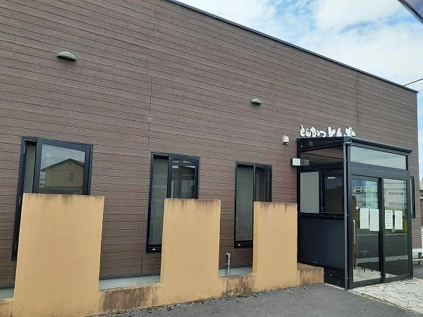 とんかつとん太まで1800m