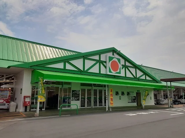 サンキュー隼人店まで1300m