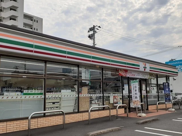 セブンイレブン隼人見次店まで1100m