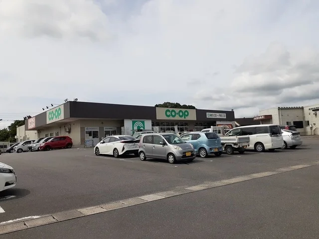 コープ志布志店まで1700m