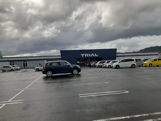 トライアル隼人店まで1200m