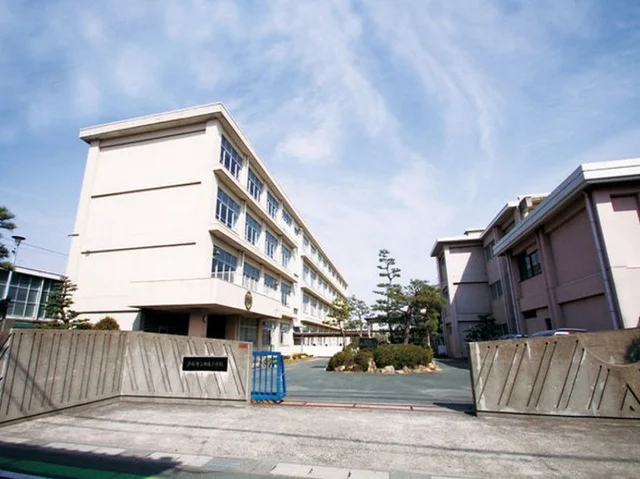 浜松市立相生小学校まで300m