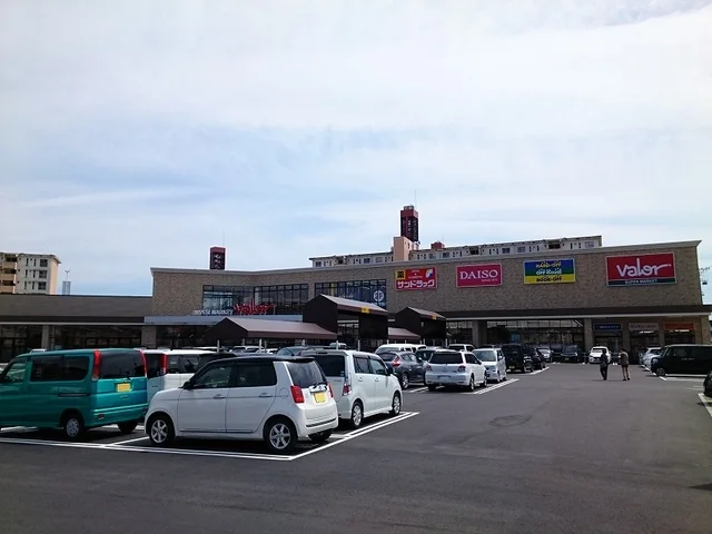 バロー北寺島店まで650m