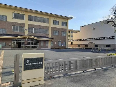 浜松市立中川小学校まで1500m