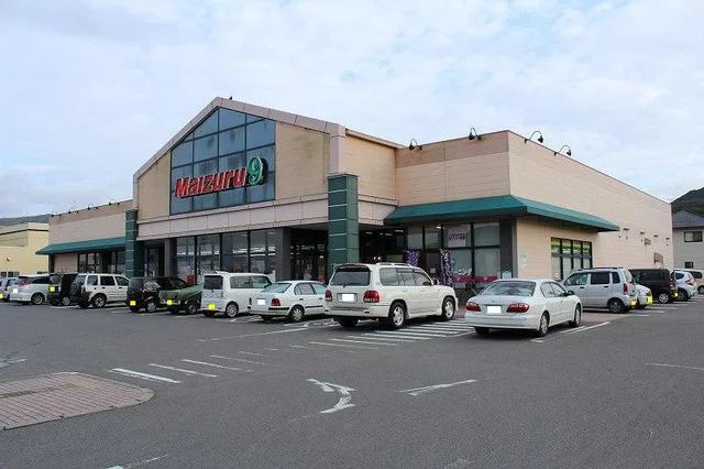 まいづる９　山本店まで530m