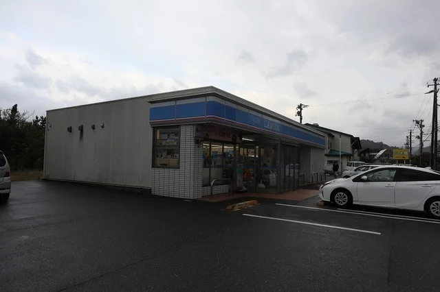 ローソン糸魚川上刈三丁目店まで600m