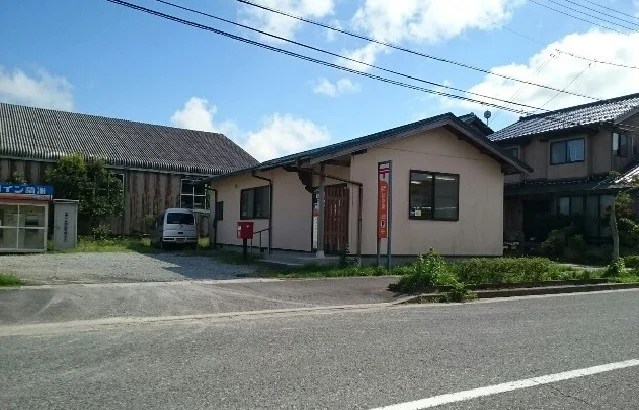 中野簡易郵便局まで550m