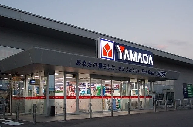 ヤマダデンキテックランド境港店まで1900m