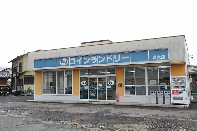 コインランドリーまで1600m