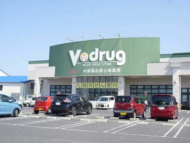 Vドラッグまで1400m