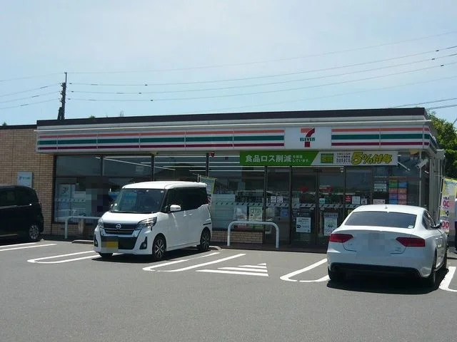 セブンイレブン吉野支所前店まで1850m