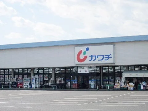 カワチ薬品白河店まで200m