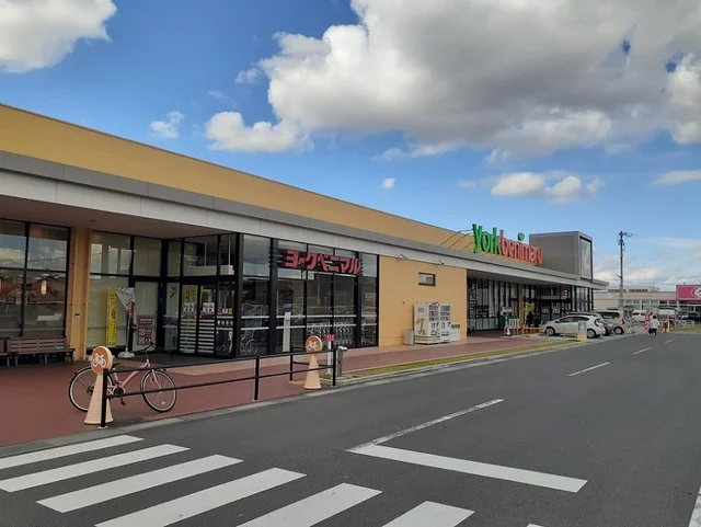 ヨークベニマル古川店まで1100m