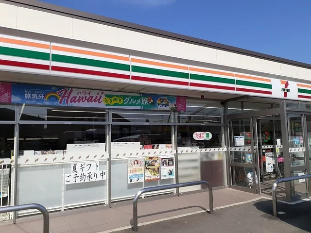 セブンイレブン古川福沼２丁目店まで120m