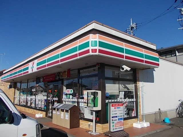 セブンイレブンまで400m