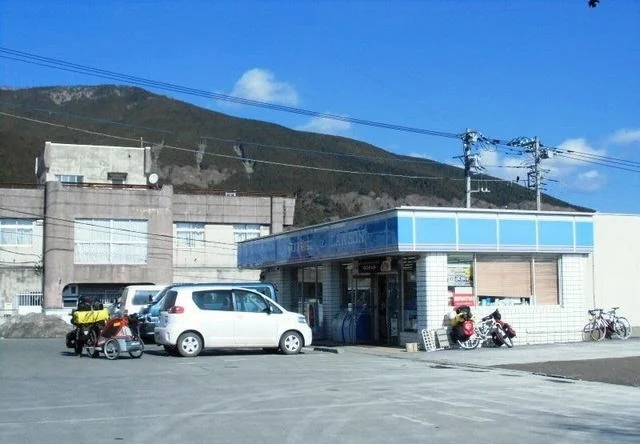 ローソン小山町須走口店まで190m