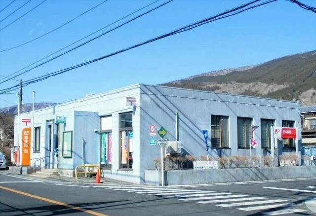 須走郵便局まで900m