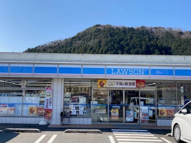 ローソン 小浜駅前店まで450m