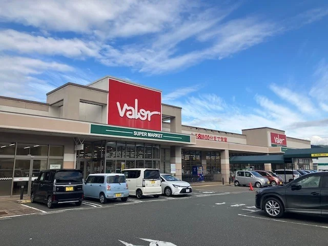 スーパー バロー 小浜店まで750m