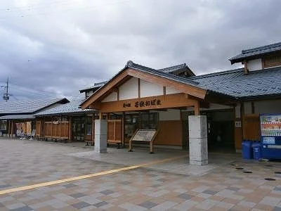 道の駅 若狭おばままで1800m