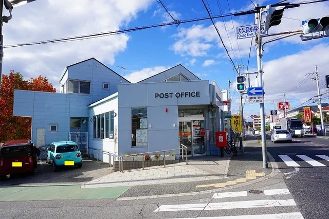 明石森田郵便局まで750m