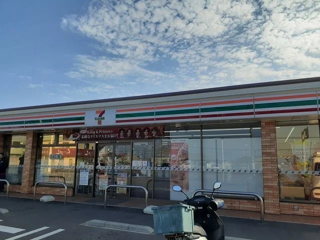 セブンイレブン様まで230m