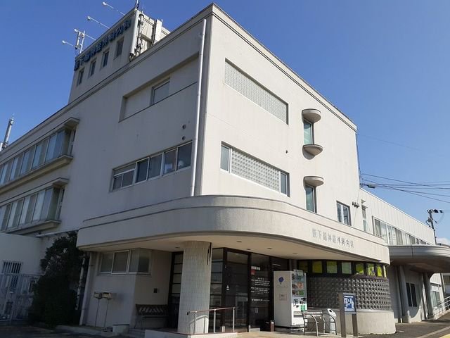 薮下脳神経外科・内科様まで2200m