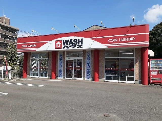 ＷＡＳＨハウスまで350m