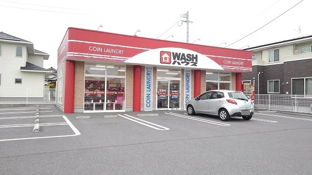 ＷＡＳＨハウス　角子原店まで600m