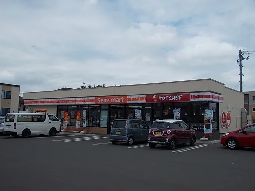 セイコーマート北門町店まで190m