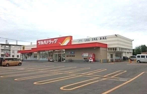 ツルハドラッグ 旭川大町３条店まで120m