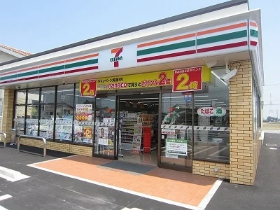 セブンイレブン藍住新居須店様まで550m