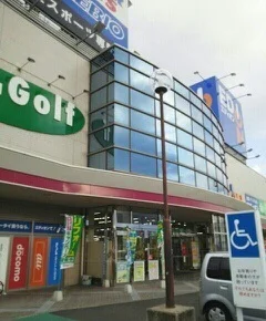 エディオンさんまで520m