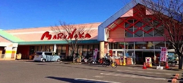 マルナカ円座店さんまで1700m