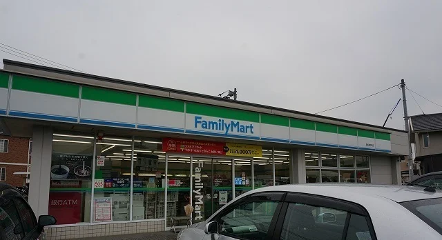 ファミリーマートさんまで850m