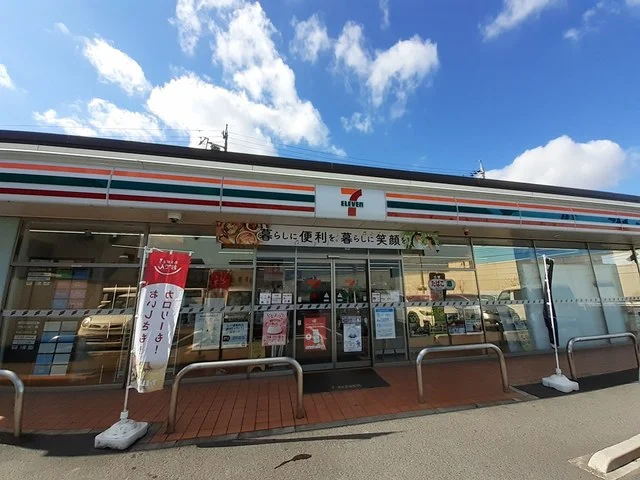 セブンイレブンまで187m