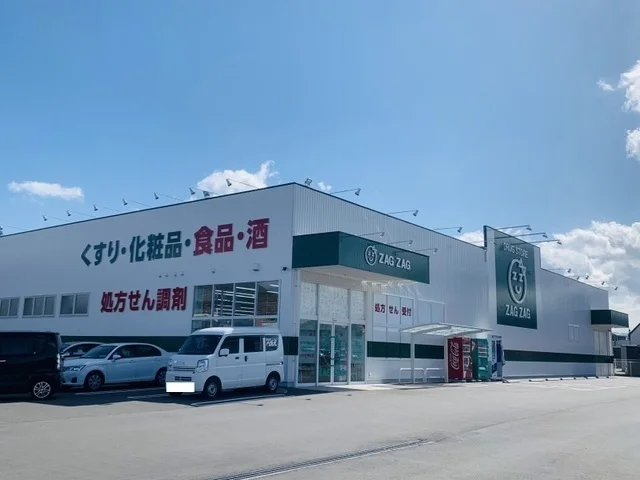 ザグザグ檀紙北店様まで1500m