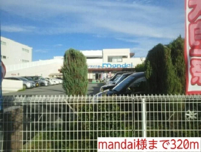 mandai様まで320m