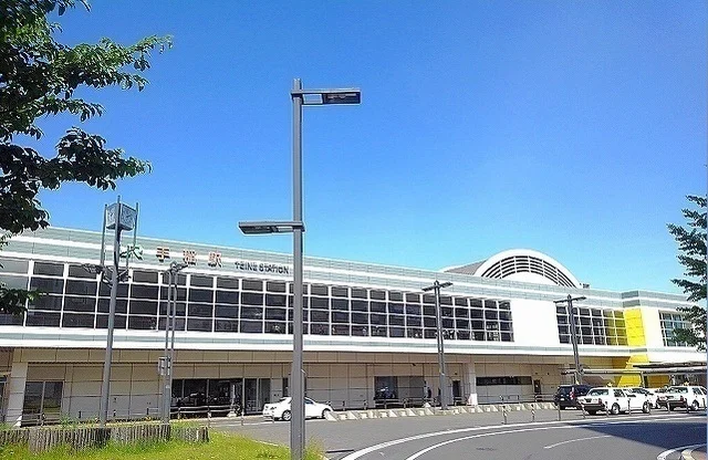 ＪＲ手稲駅まで3000m