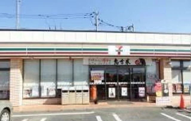 セブンイレブンまで130m