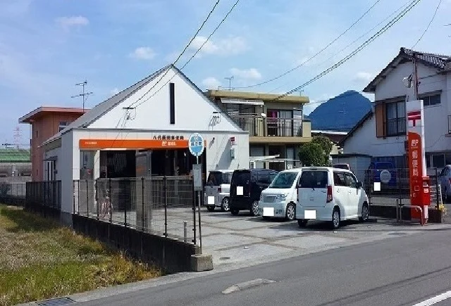 長田郵便局まで650m