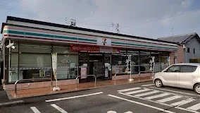 セブンイレブン 八代千丁町店まで450m