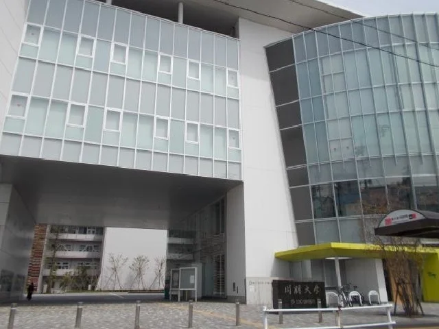 同朋大学まで200m