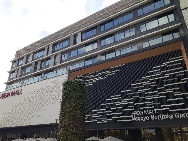 イオンモールまで1500m