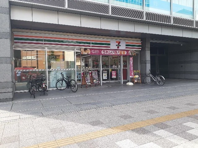 セブンイレブンまで500m