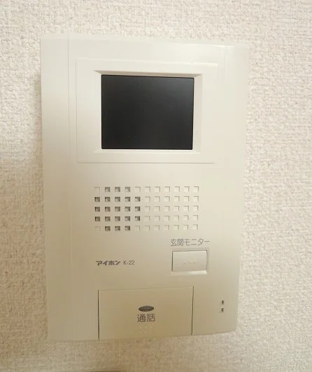 モニター付きインターホン完備