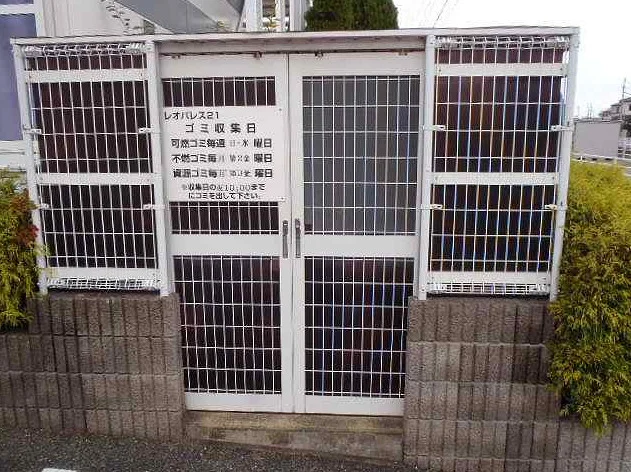 ゴミ置き場