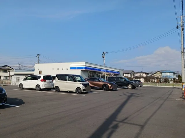 ローソン天童駅西三丁目店まで850m