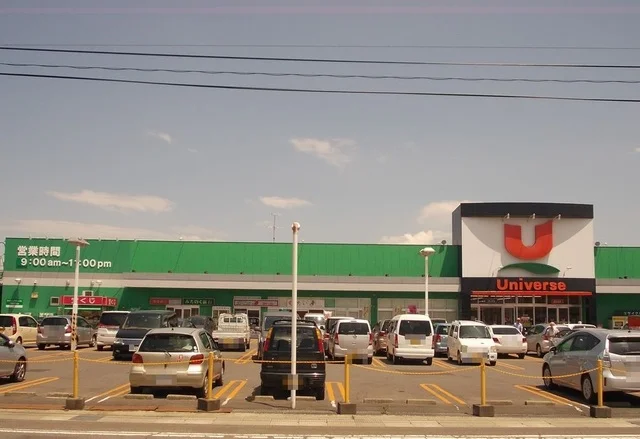 ユニバース東一番町店まで700m