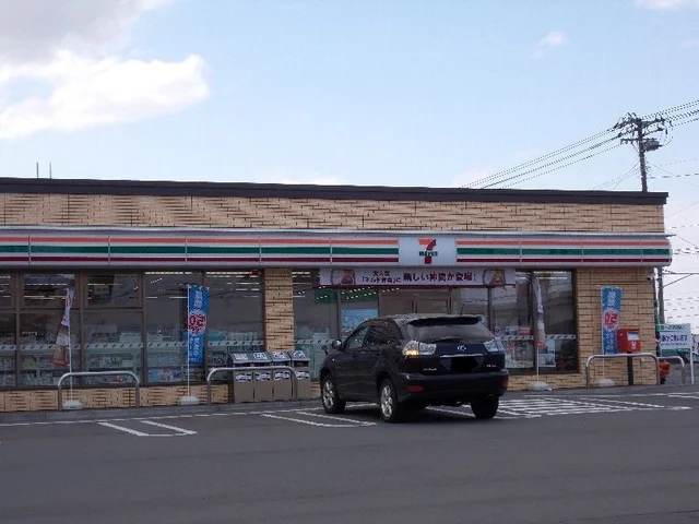 セブンイレブン駒場町店まで210m